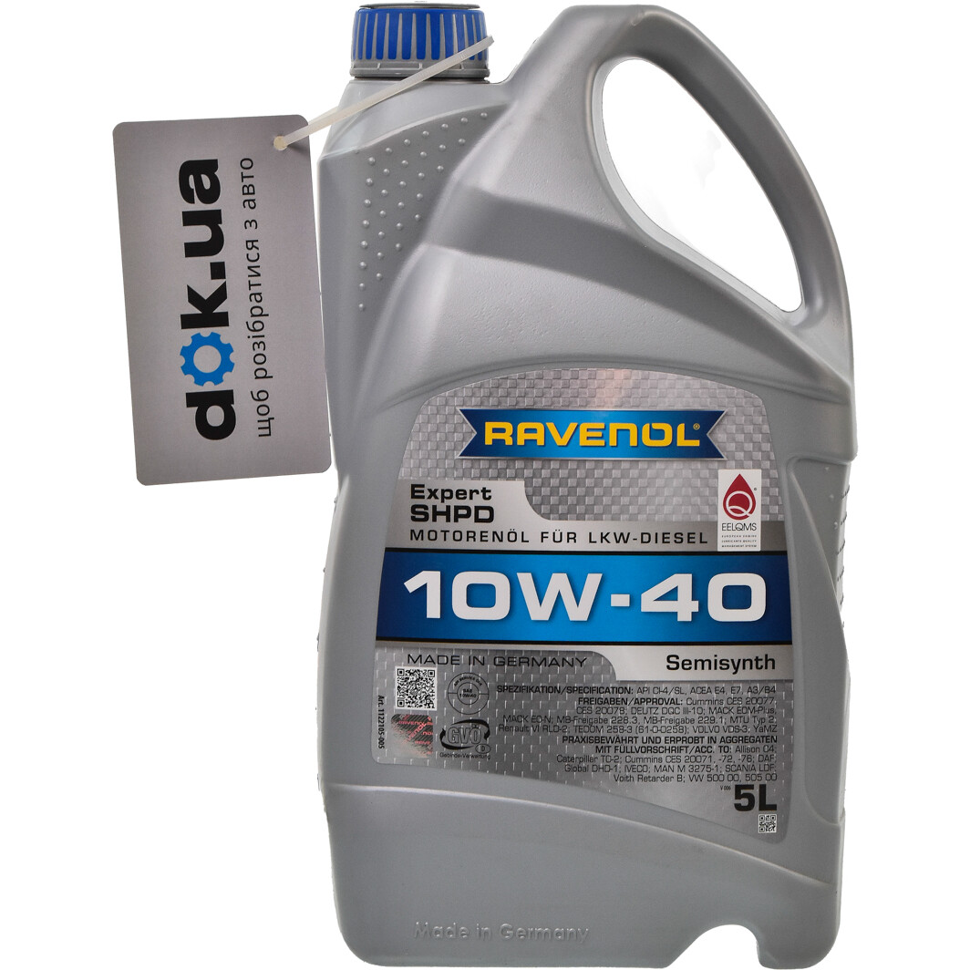 Моторна олива Ravenol Expert SHPD 10W-40 5 л на Fiat Idea