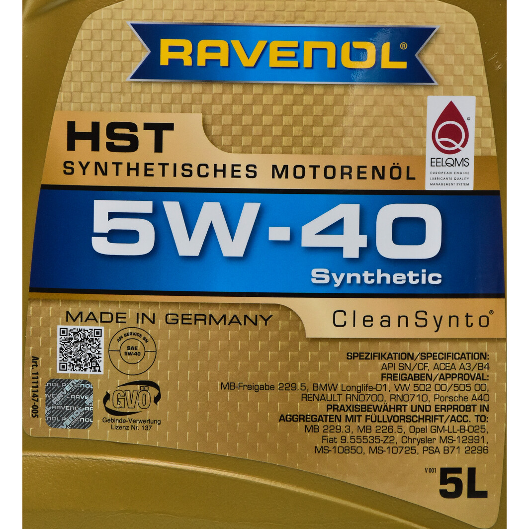 Моторна олива Ravenol HST 5W-40 5 л на Skoda Roomster