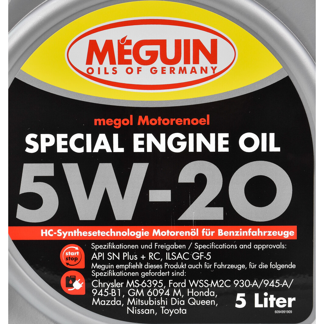 Моторна олива Meguin Special Engine Oil 5W-20 5 л на Chrysler PT Cruiser
