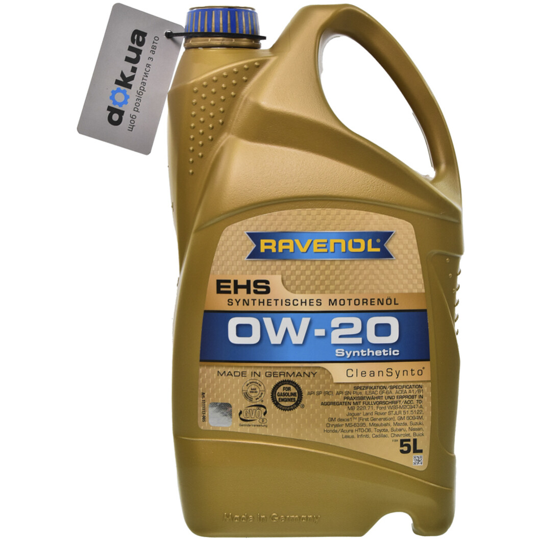 Моторна олива Ravenol EHS 0W-20 5 л на Ford Cougar