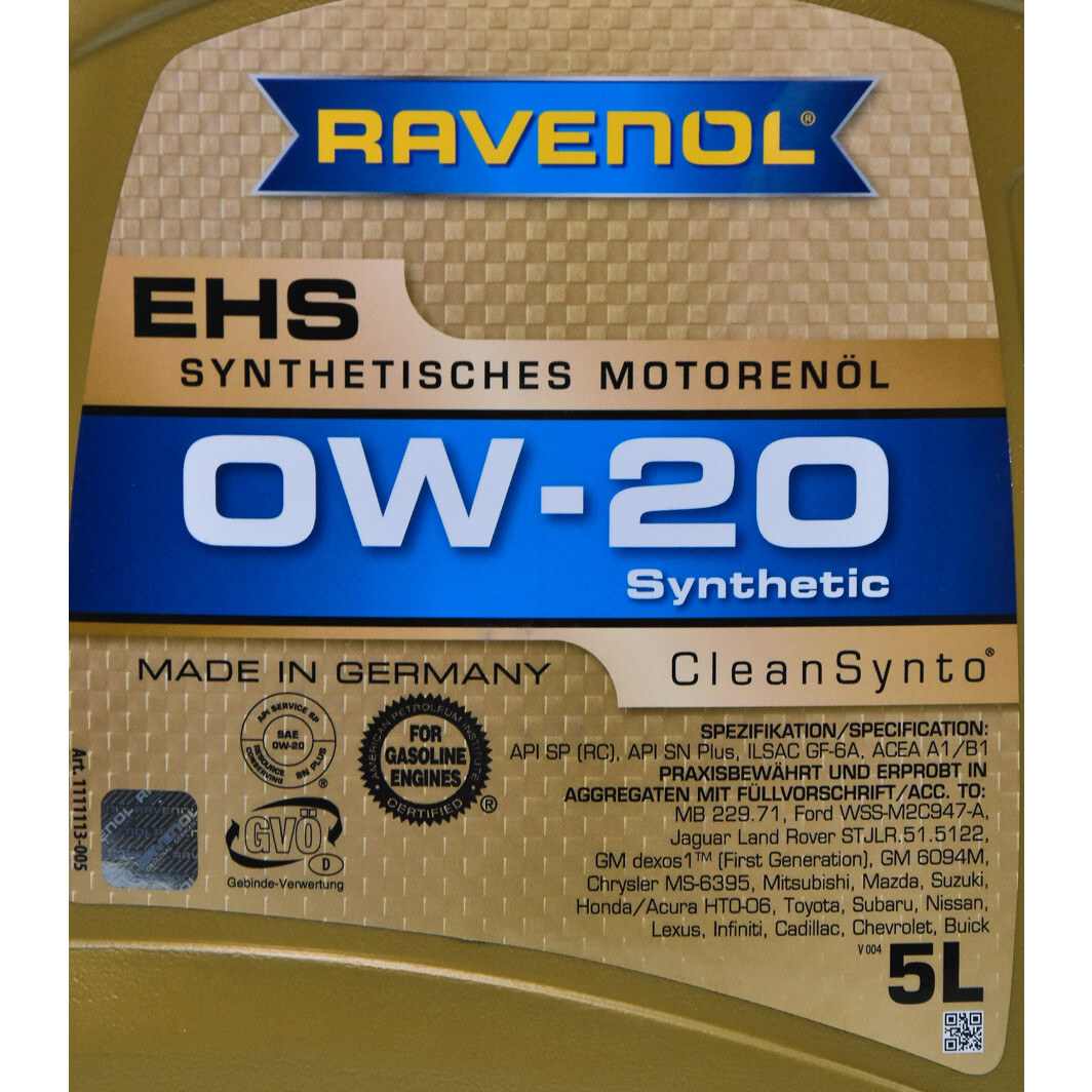 Моторное масло Ravenol EHS 0W-20 5 л на Mercedes R-Class