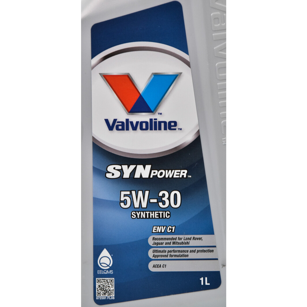 Моторное масло Valvoline SynPower ENV C1/C2 5W-30 1 л на Audi 200