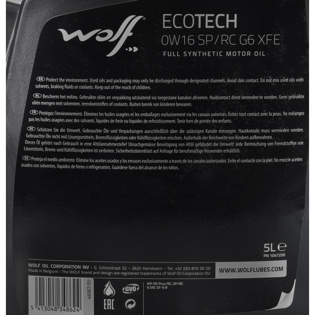 Моторна олива Wolf Ecotech SP/RC G6 XFE 0W-16 5 л на Hyundai Sonata