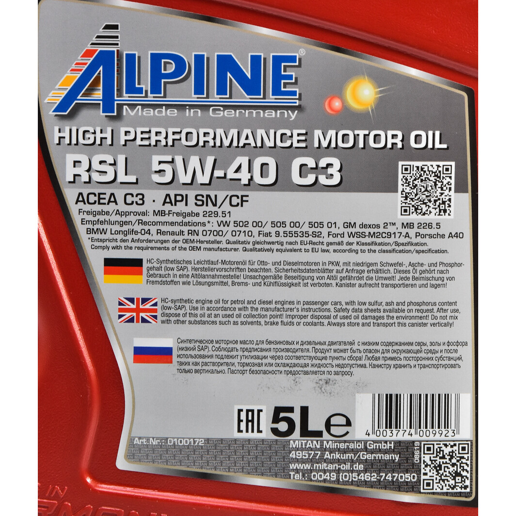 Моторное масло Alpine RSL C3 5W-40 5 л на Chevrolet Evanda
