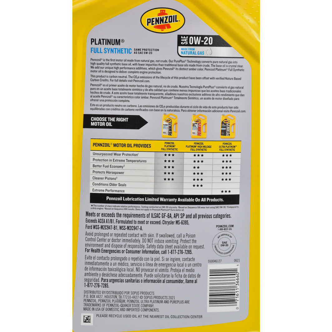 Моторное масло Pennzoil Platinum 0W-20 4,73 л на Iveco Daily VI