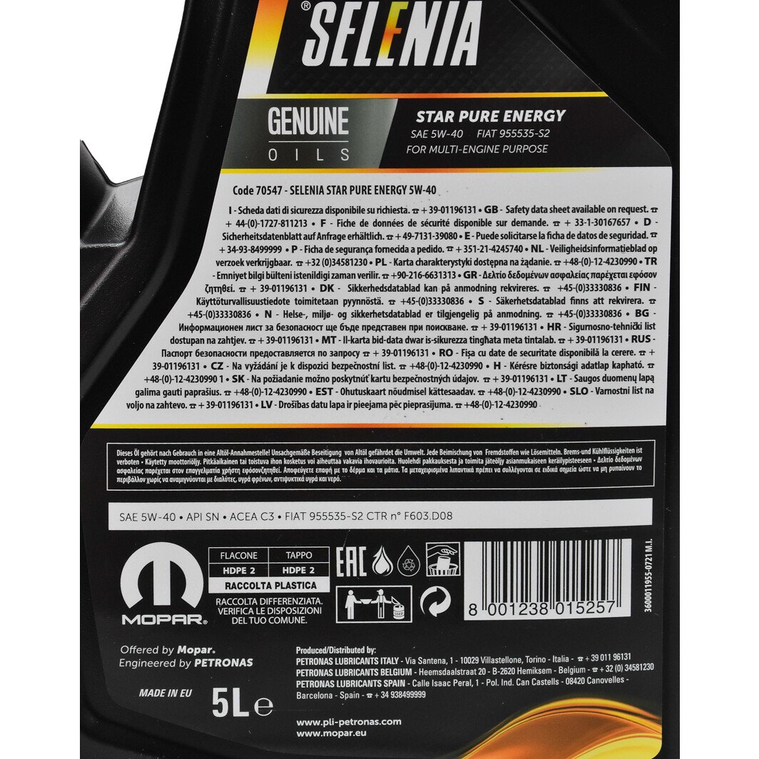 Petronas Selenia Star Pure Energy 5W-40 (5 л) моторное масло 5 л