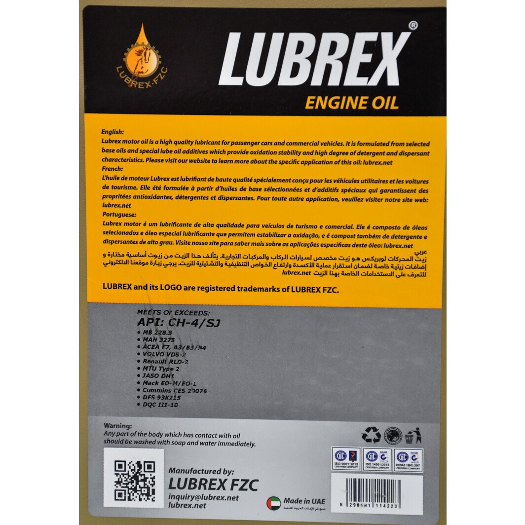 Моторна олива Lubrex Momenta RX9 10W-40 20 л на Hyundai ix35