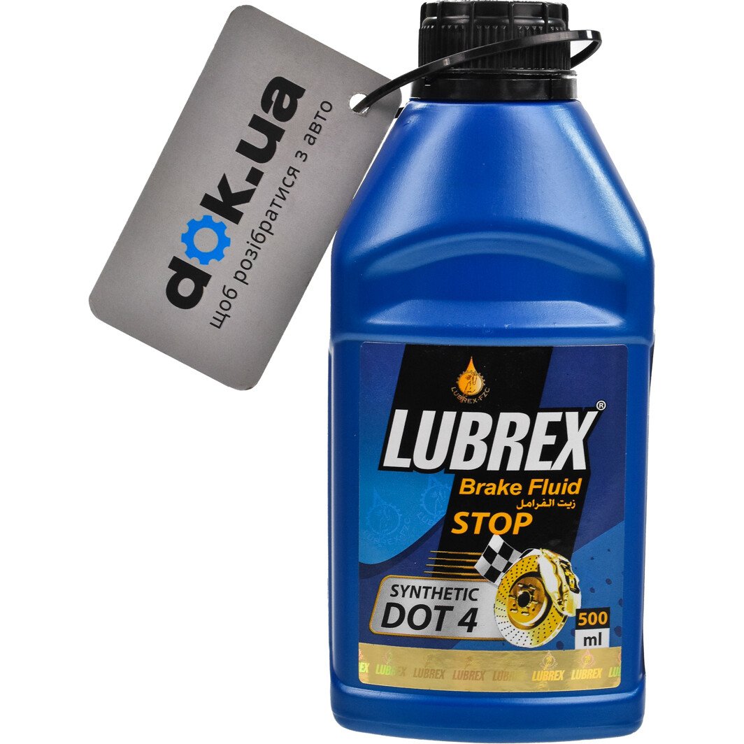 Тормозная жидкость Lubrex Brake Fluid DOT 4 пластик