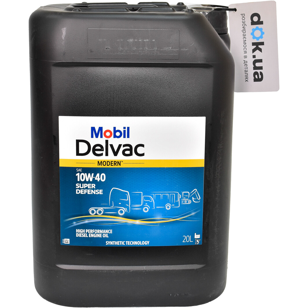 Моторна олива Mobil Delvac MX Extra 10W-40 20 л на Dodge Avenger