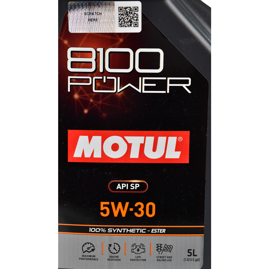 Моторное масло Motul 8100 Power 5W-30 5 л на Citroen BX