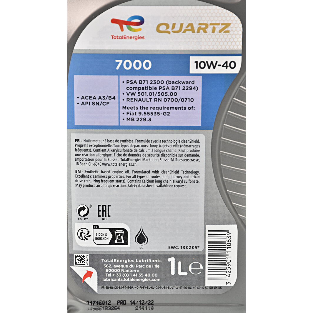 Моторна олива Total Quartz 7000 10W-40 1 л на Suzuki Celerio