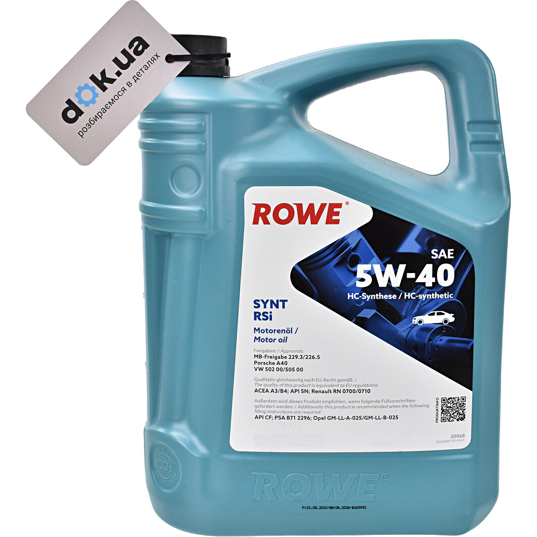 Моторна олива Rowe Synt RSi 5W-40 5 л на Nissan Trade