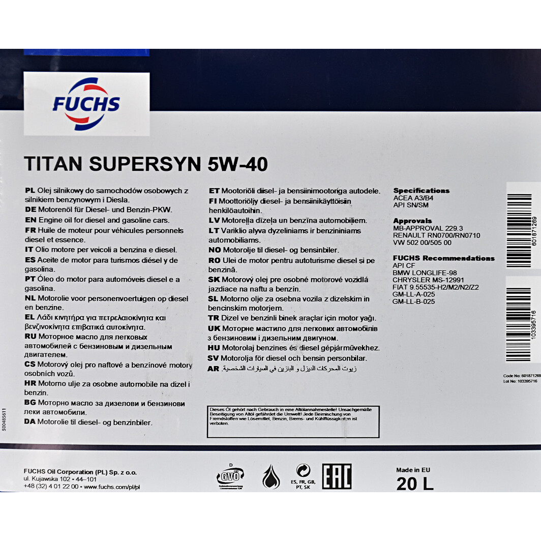 Моторна олива Fuchs Titan Supersyn 5W-40 20 л на Toyota Alphard