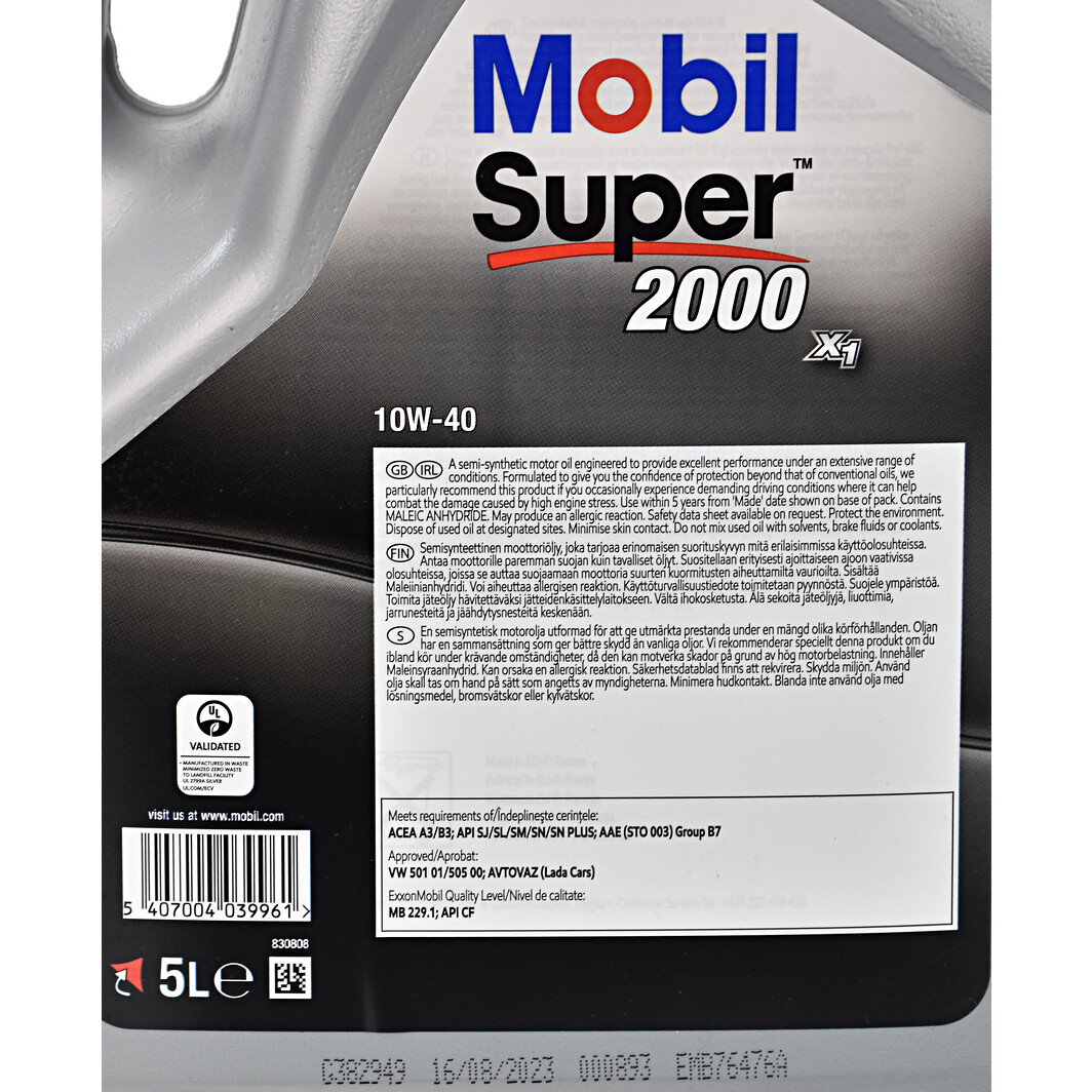 Моторное масло Mobil Super 2000 X1 10W-40 5 л на Mercedes SL-Class