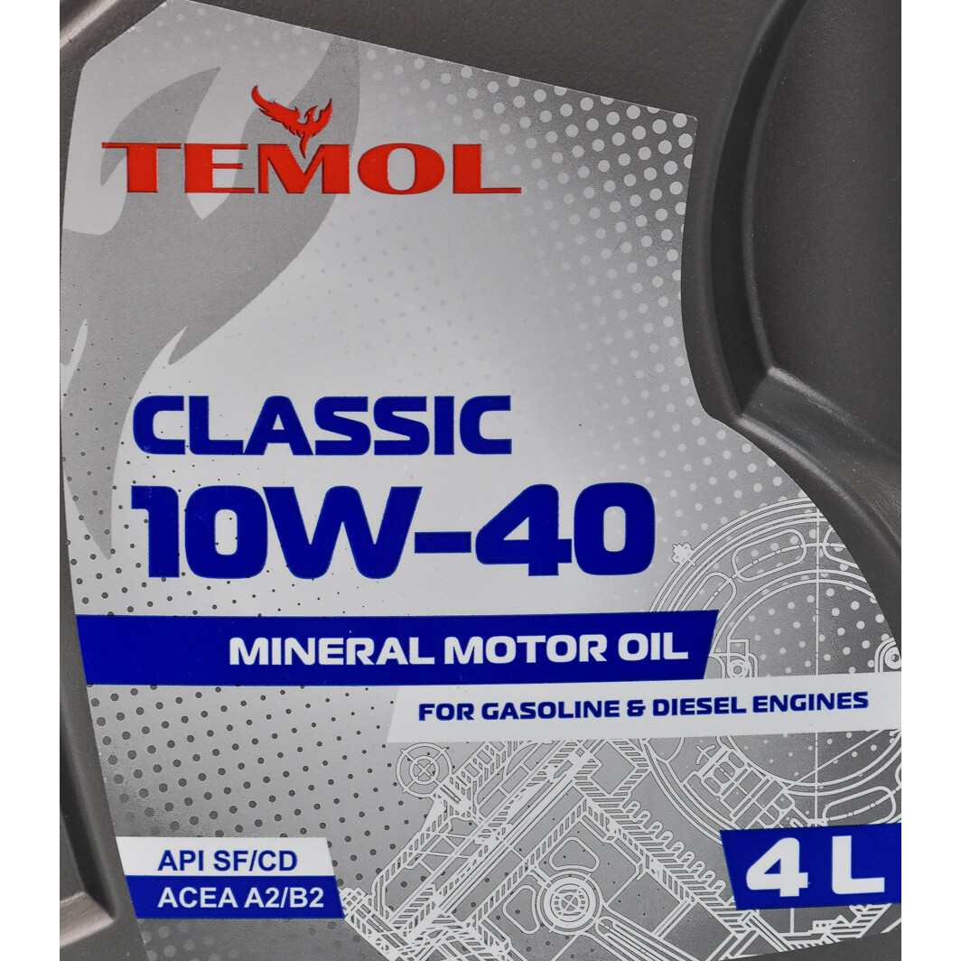 Моторна олива TEMOL Classic 10W-40 на Lexus RX