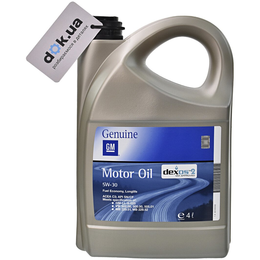 Моторна олива General Motors Dexos2 5W-30 4 л на Citroen ZX