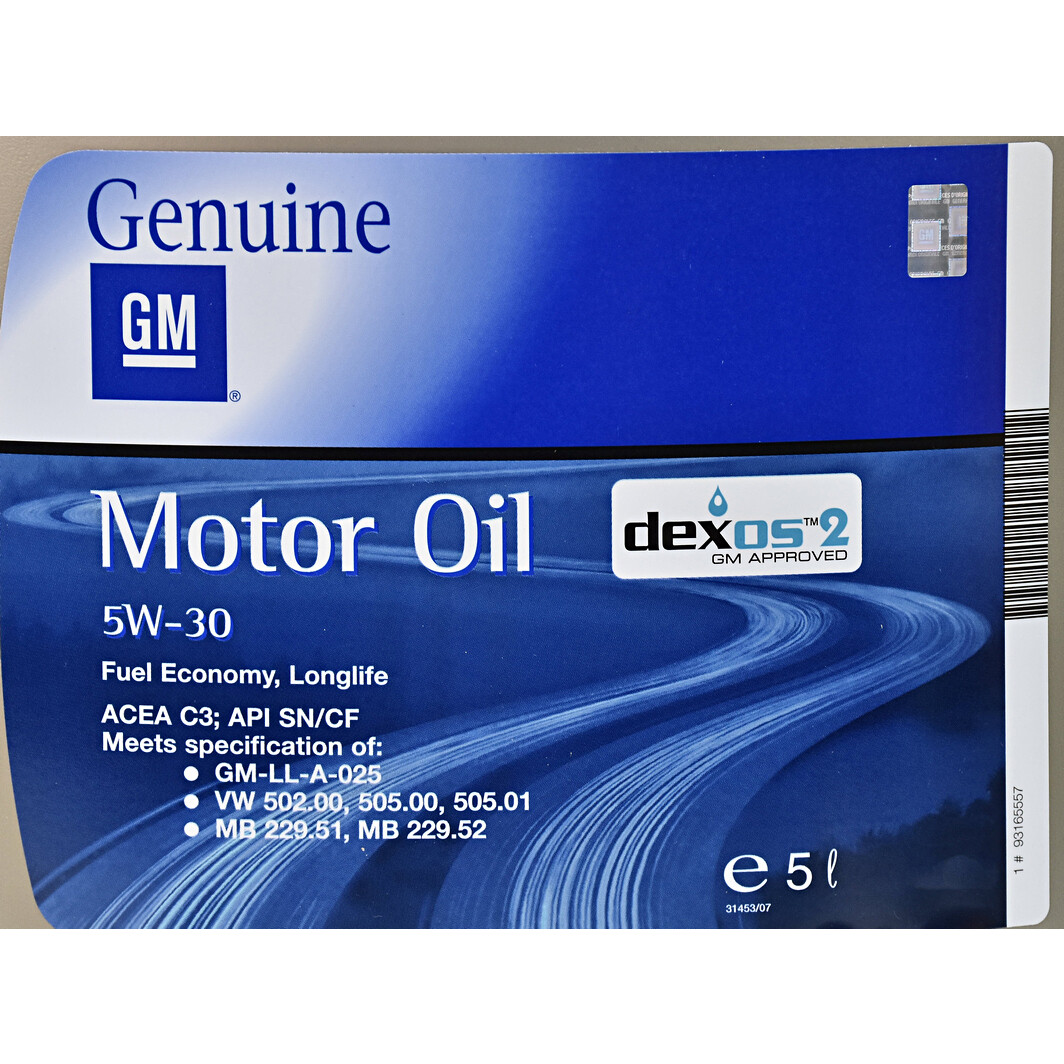 Моторна олива General Motors Dexos2 5W-30 5 л на BMW X4