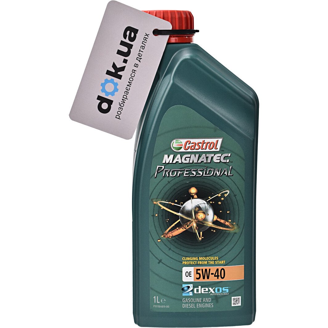 Моторное масло Castrol Professional Magnatec OE 5W-40 1 л на Ford Fusion