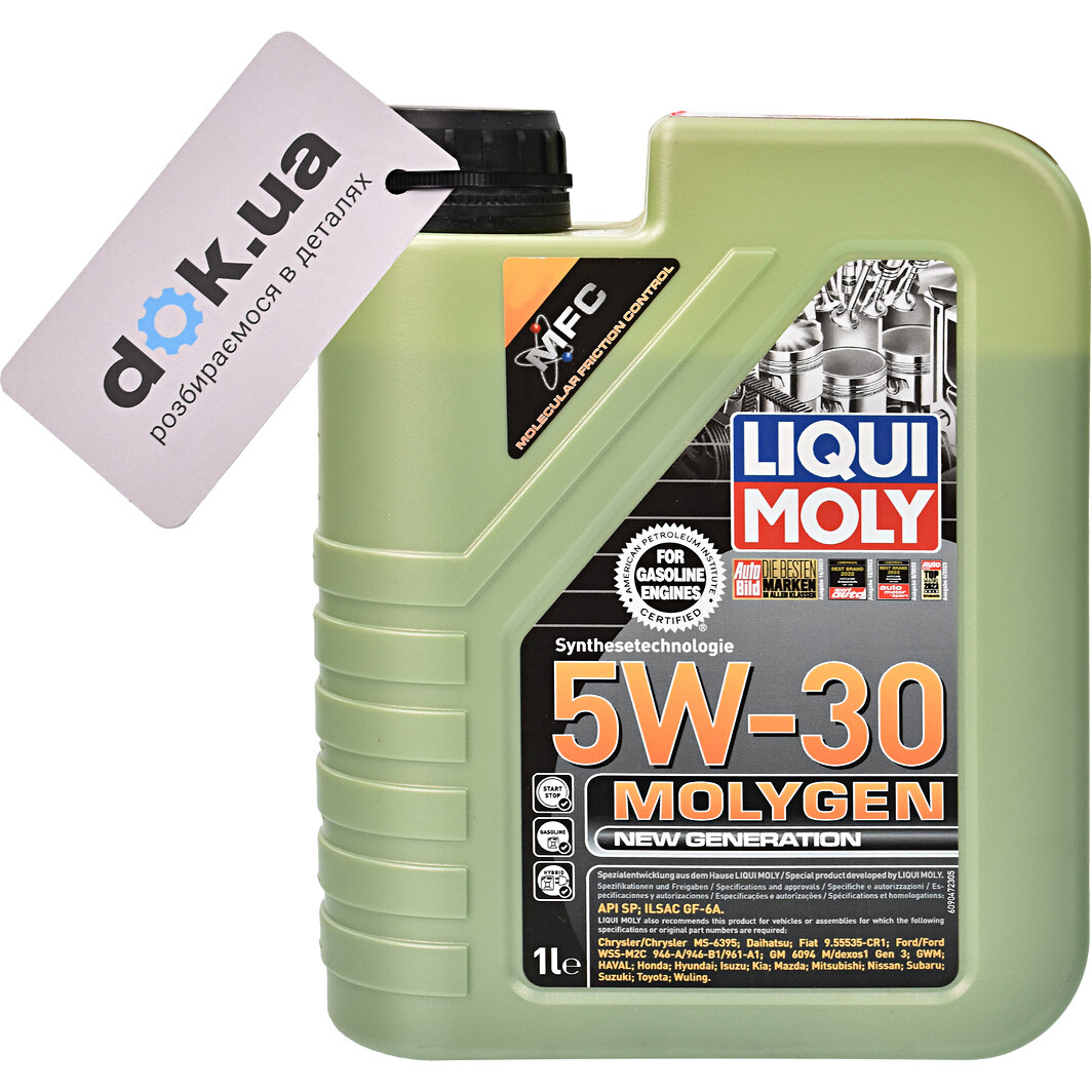 Моторна олива Liqui Moly Molygen New Generation 5W-30 1 л на Hyundai Tucson