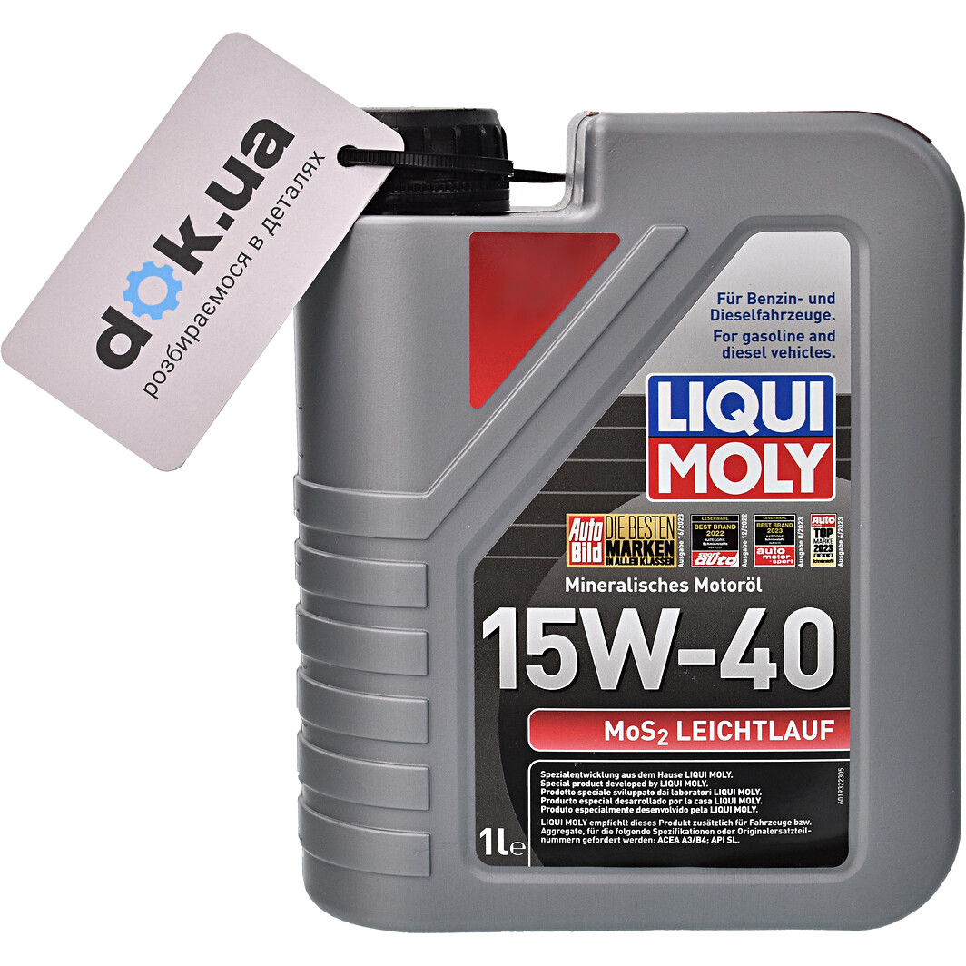 Моторна олива Liqui Moly MoS2 Leichtlauf 15W-40 1 л на Citroen Xsara