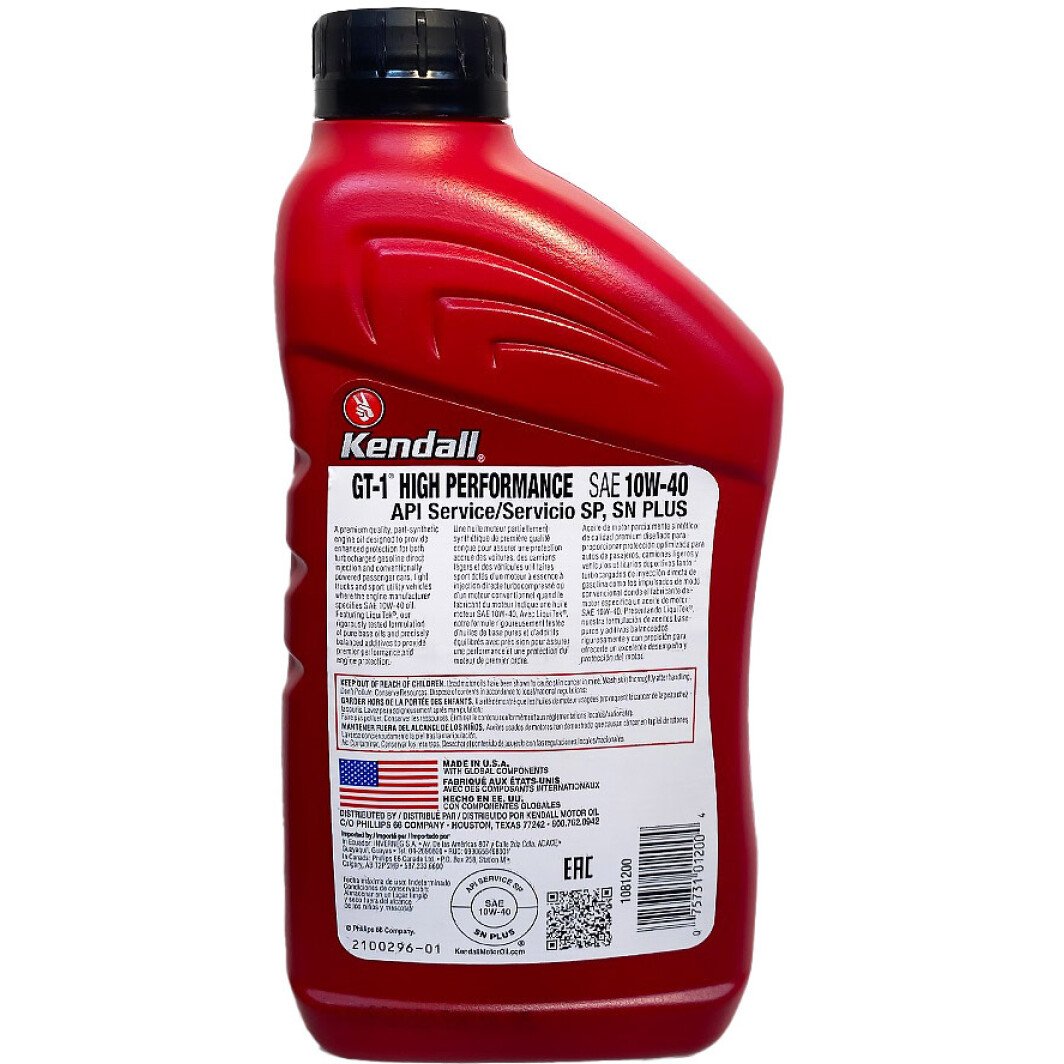 Моторное масло Kendall GT-1 High Performance Motor Oil with LiquiTek 10W-40 0.946 л на Ford Fusion