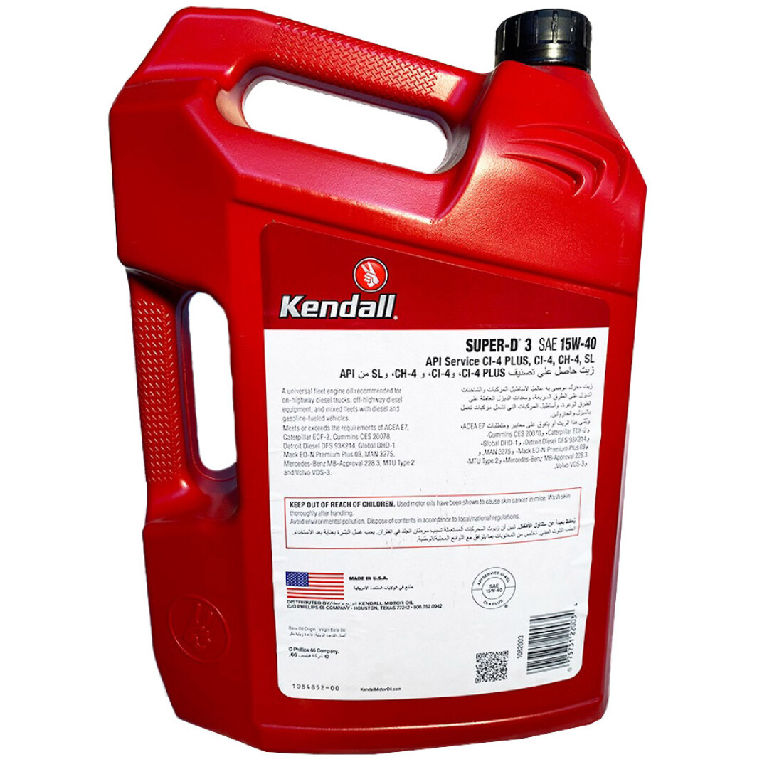Моторное масло Kendall Super-D 3 15W-40 5 л на SsangYong Rodius
