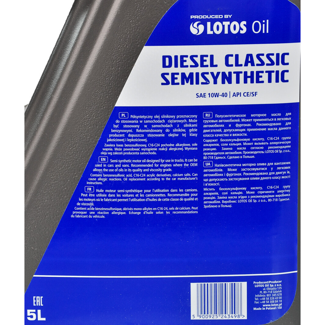 Моторное масло LOTOS Diesel Classic Semisyntic 10W-40 5 л на Chevrolet Trans Sport