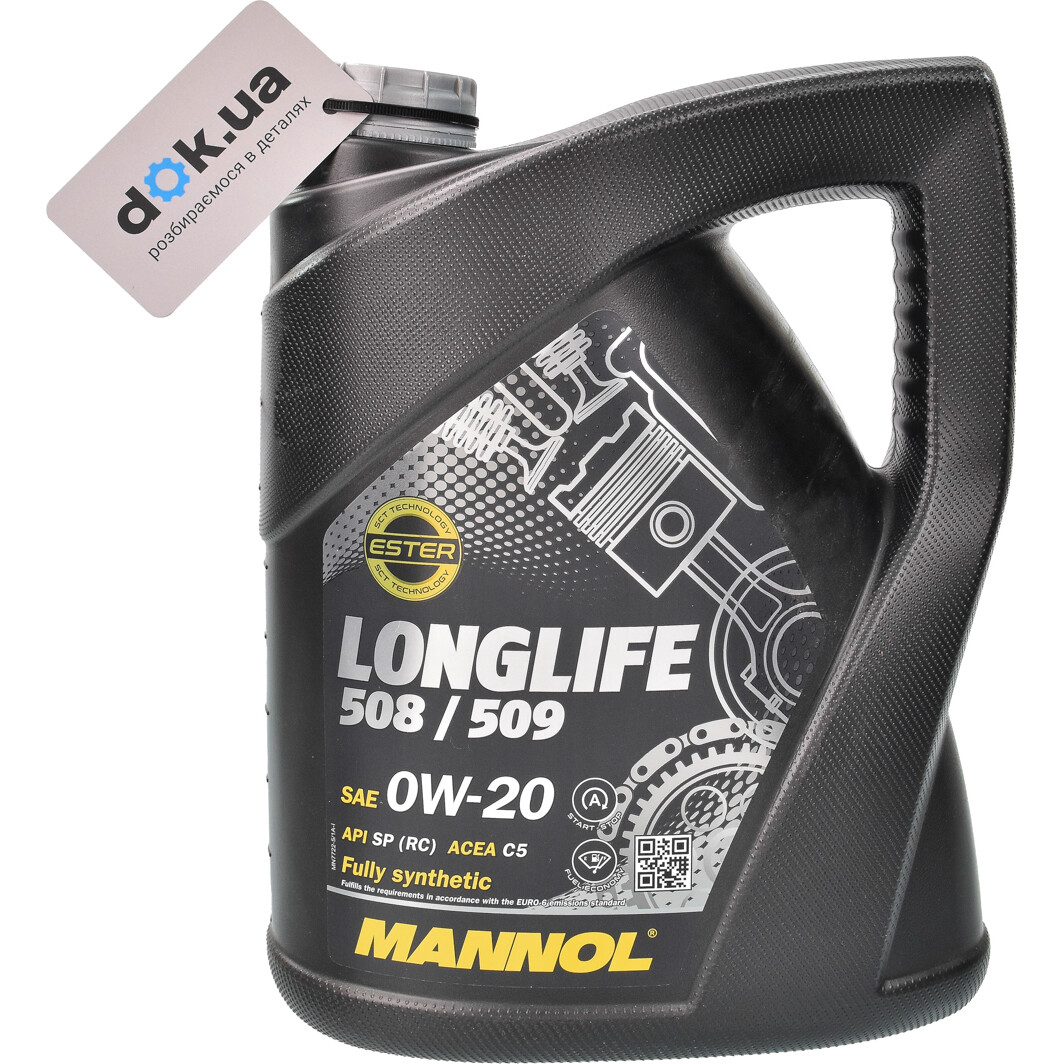 Моторна олива Mannol O.E.M. Longlife 508/509 0W-20 5 л на Mazda B-Series