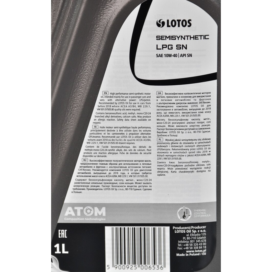 Моторное масло LOTOS Semisynthetic LPG 10W-40 1 л на Dodge Journey