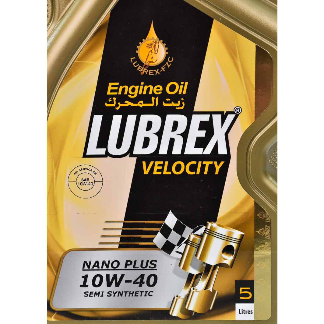Моторна олива Lubrex Velocity Nano Plus 10W-40 5 л на Lada 2112