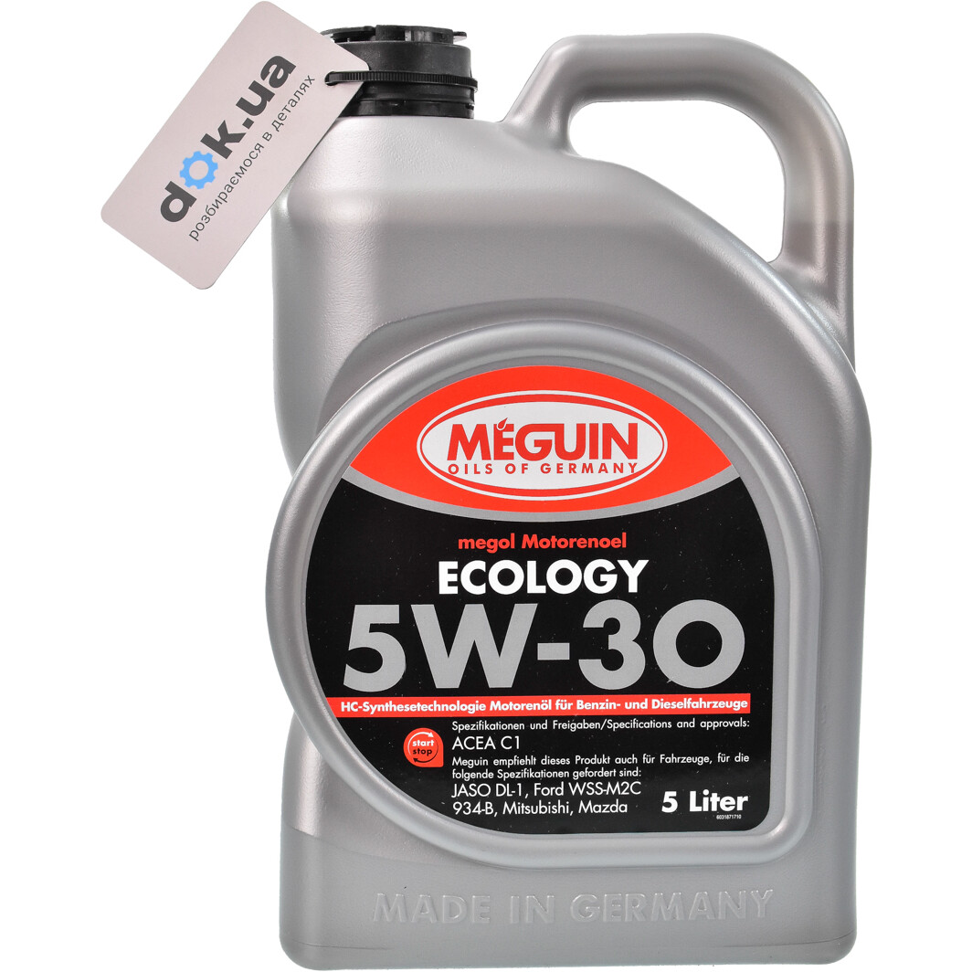 Моторна олива Meguin Ecology 5W-30 5 л на Fiat Multipla