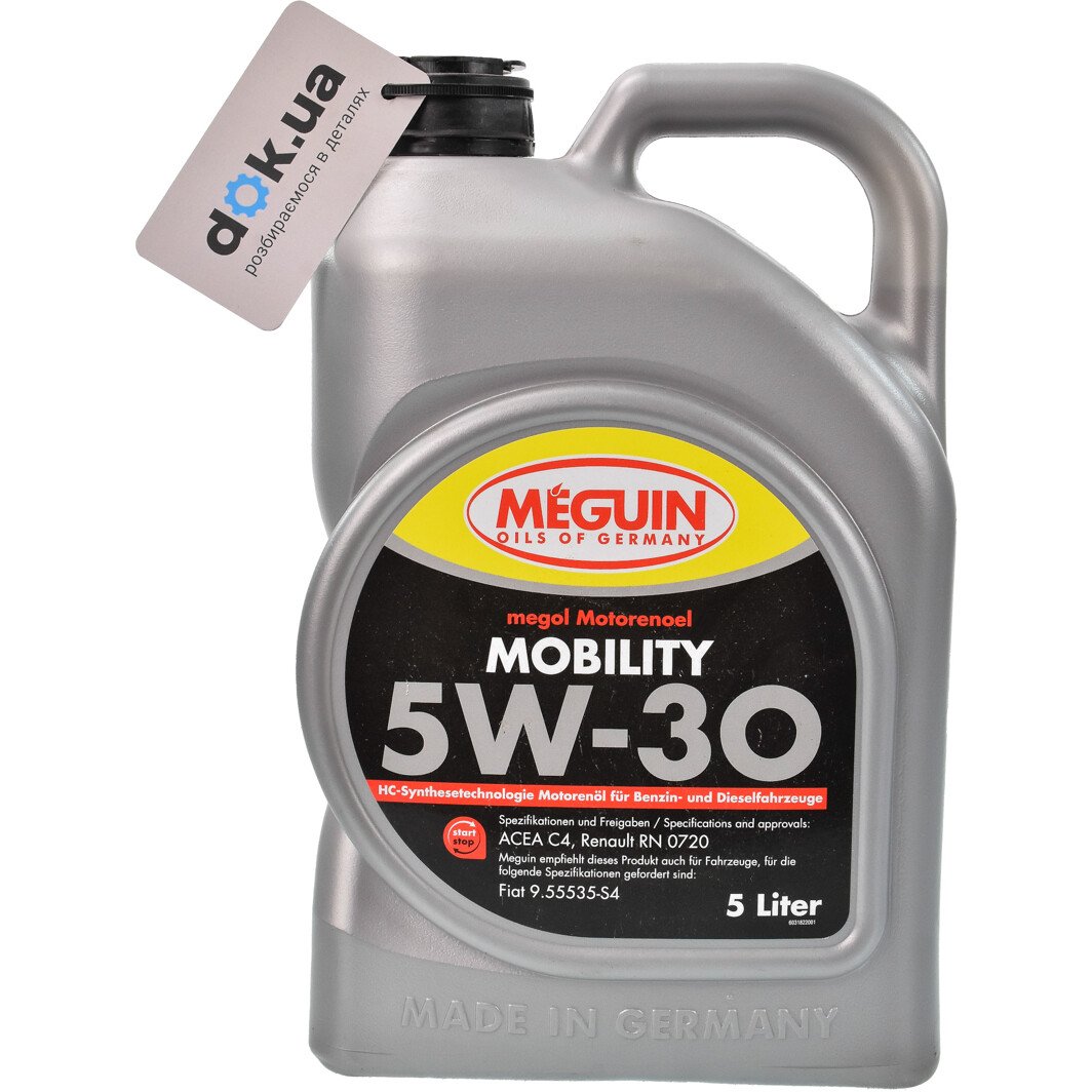 Моторное масло Meguin Mobility 5W-30 5 л на Chevrolet Matiz