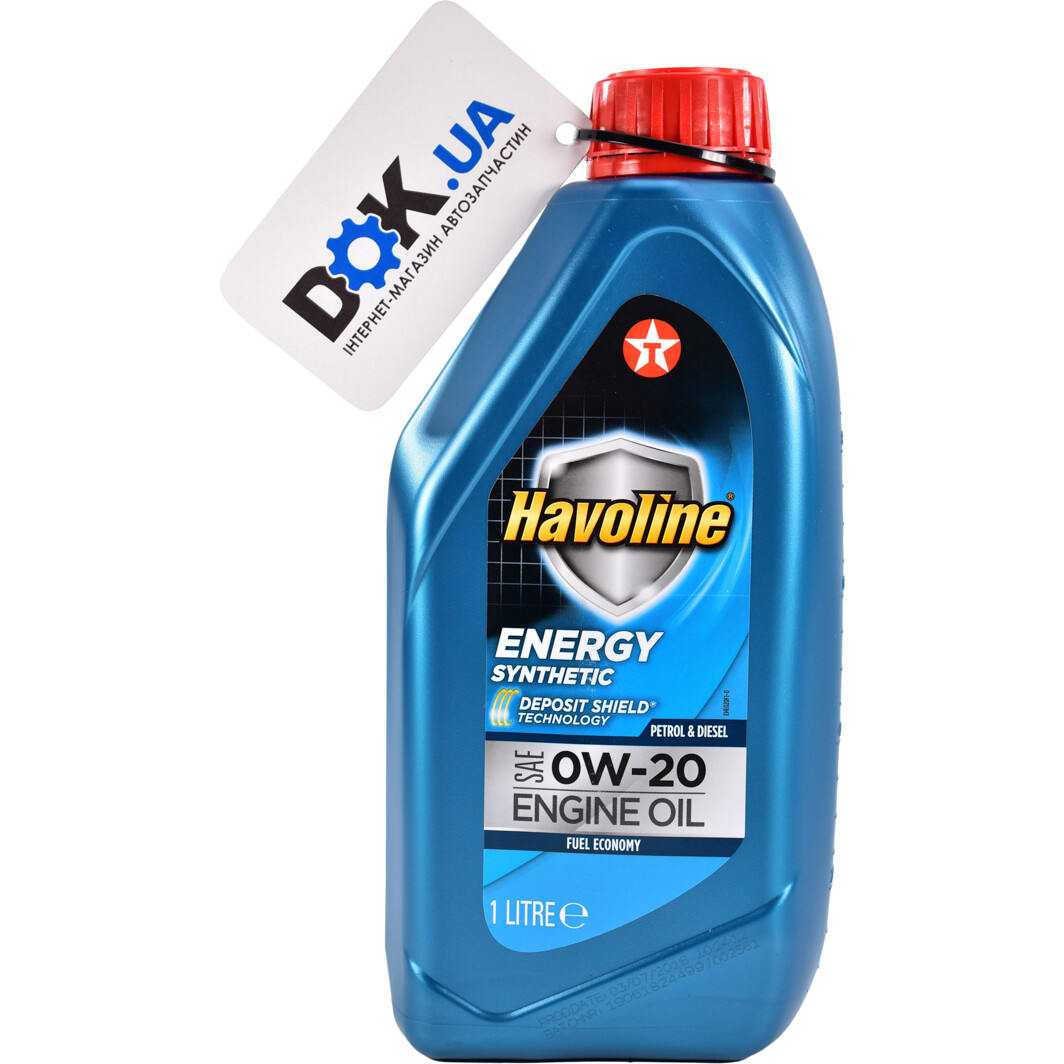 Моторное масло Texaco Havoline Energy 0W-20 1 л на Chevrolet Evanda