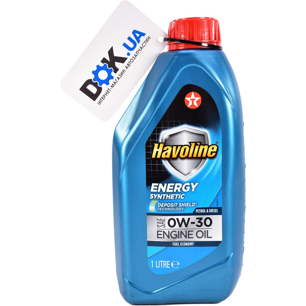 Моторное масло Texaco Havoline Energy 0W-30 1 л на Suzuki Liana