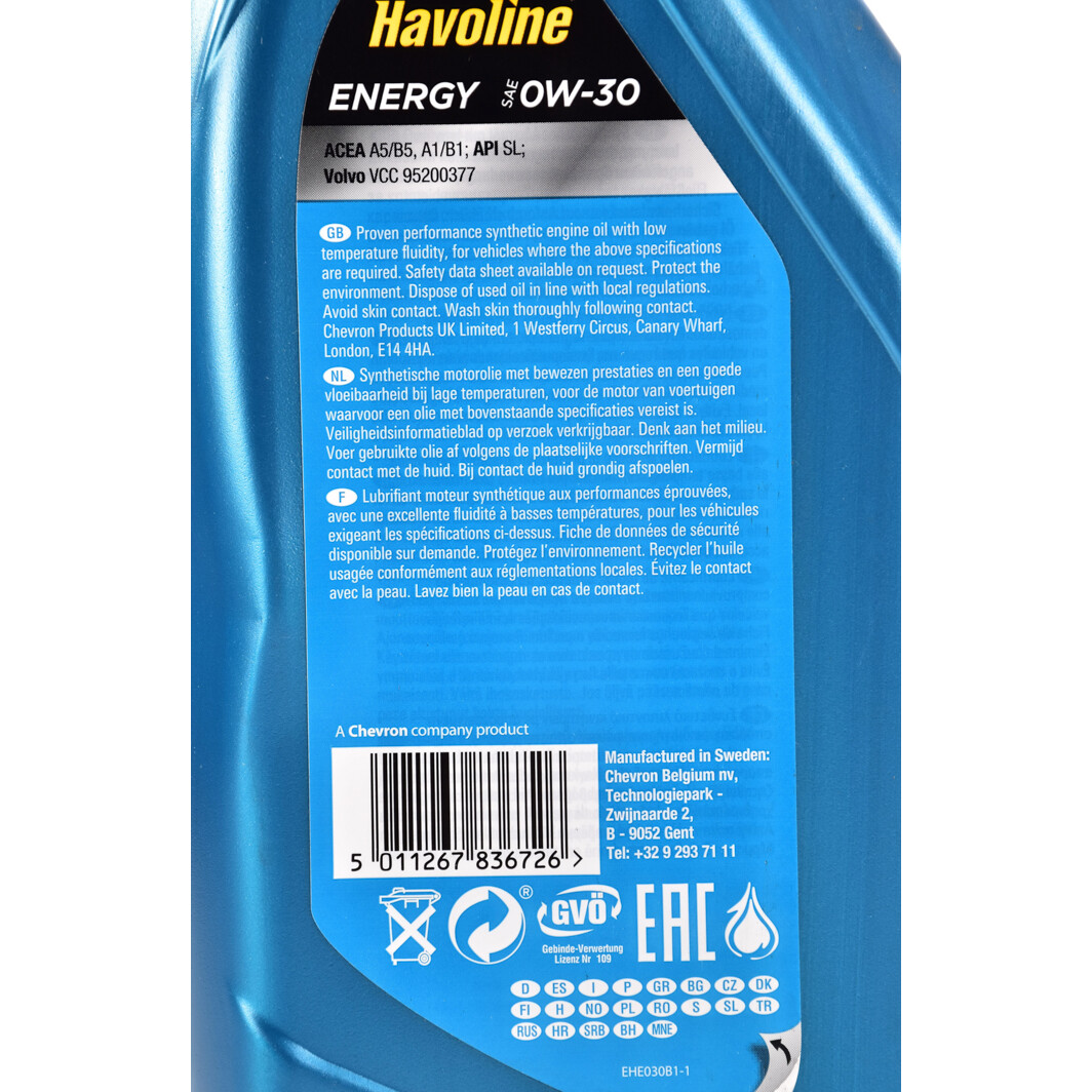 Моторна олива Texaco Havoline Energy 0W-30 1 л на Audi 100