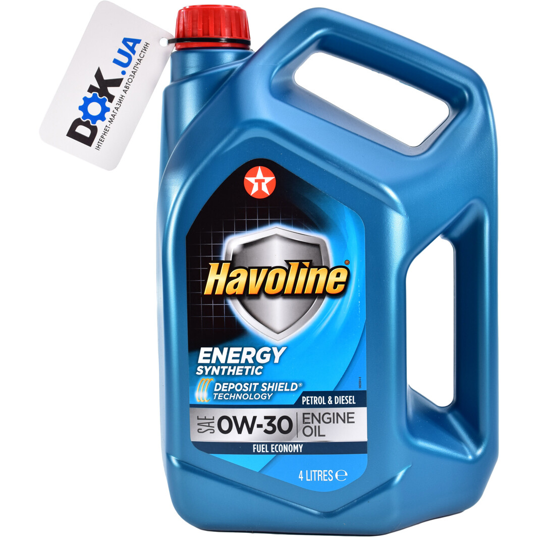 Моторное масло Texaco Havoline Energy 0W-30 4 л на Suzuki Liana