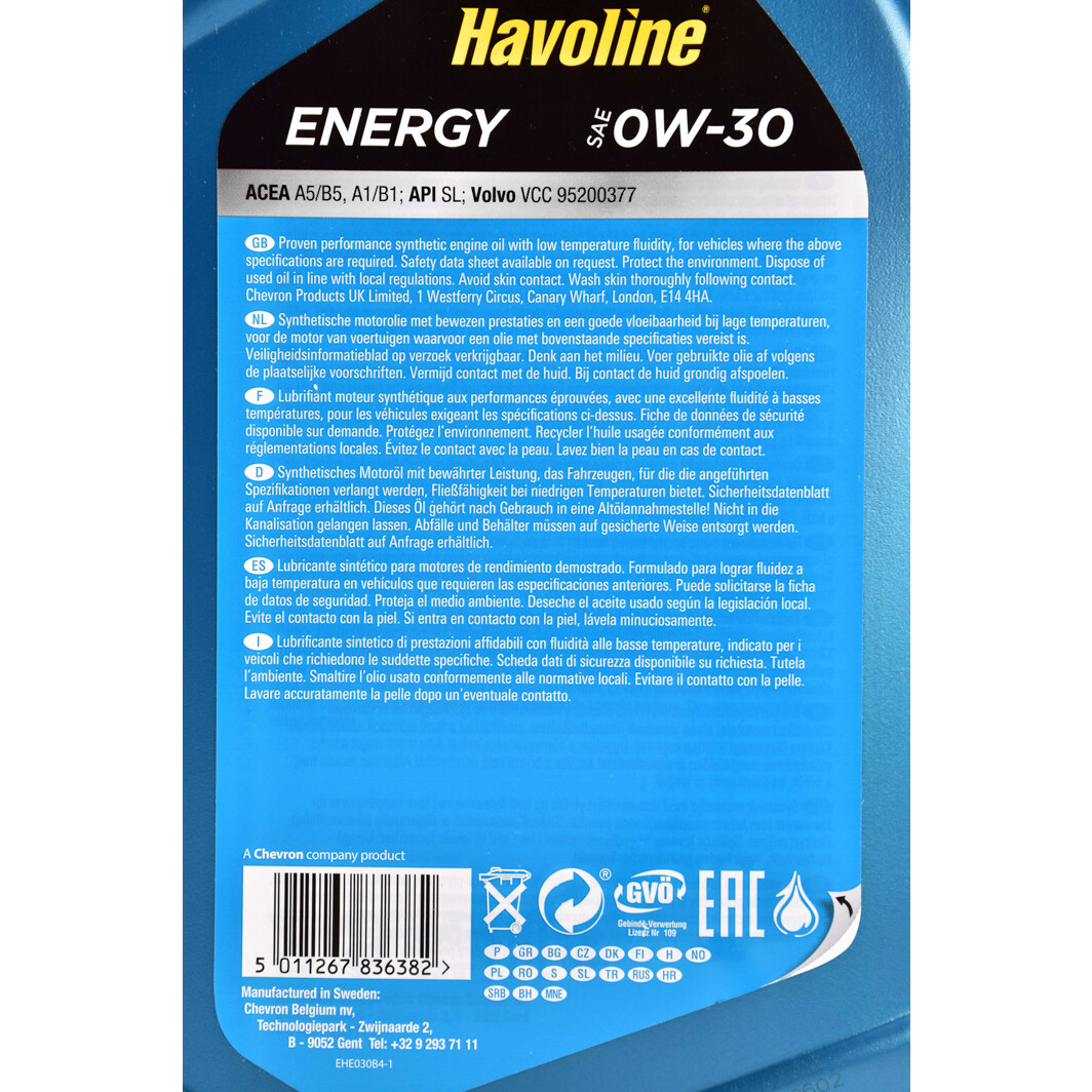 Моторное масло Texaco Havoline Energy 0W-30 4 л на Suzuki Liana