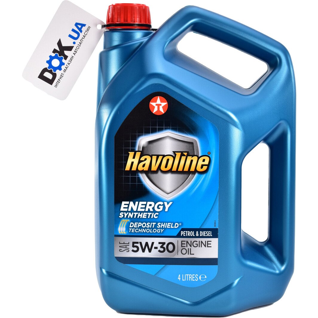 Моторное масло Texaco Havoline Energy 5W-30 4 л на Suzuki XL7