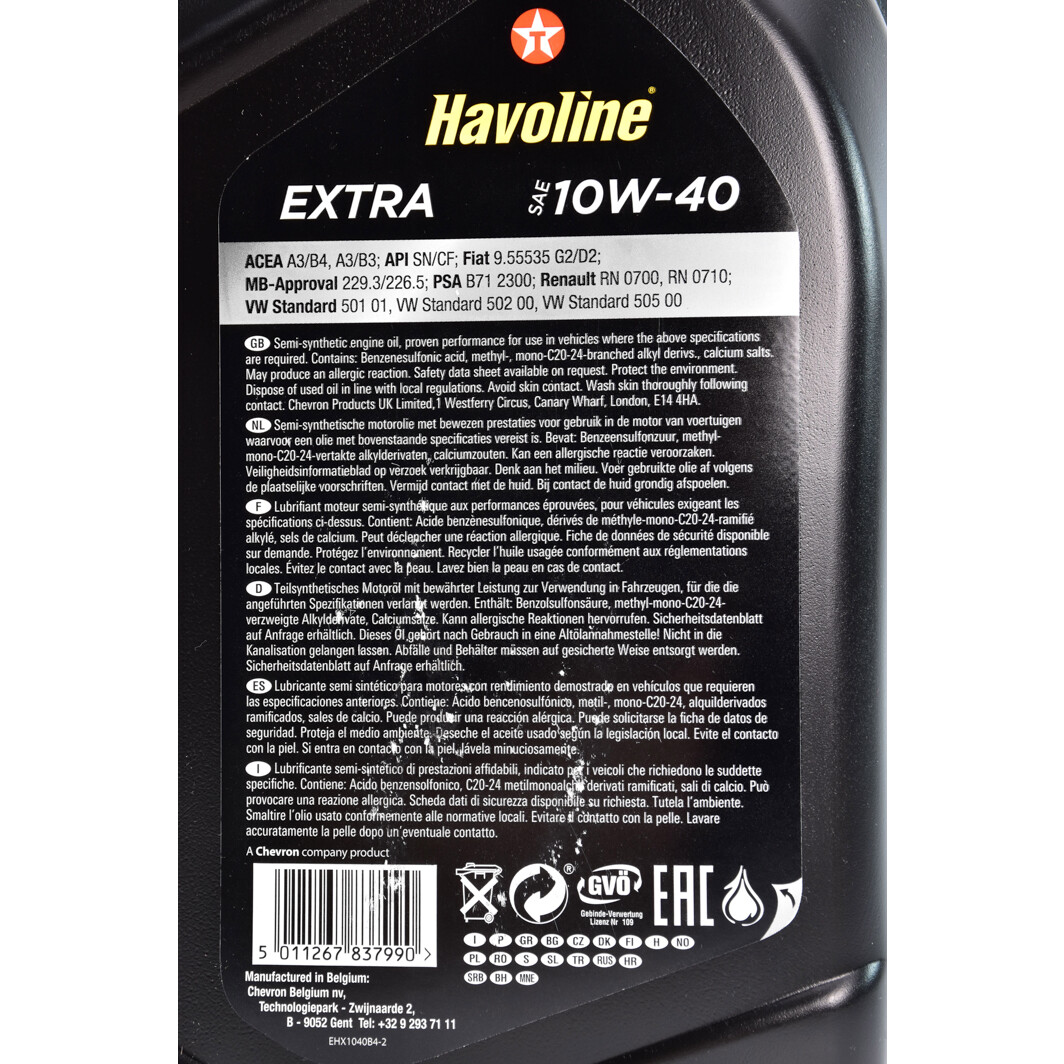 Моторное масло Texaco Havoline Extra 10W-40 4 л на Nissan Patrol