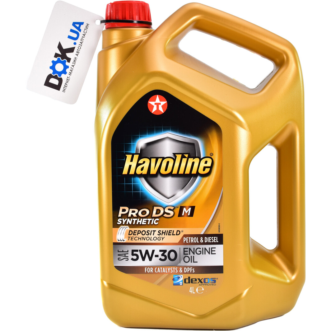 Моторное масло Texaco Havoline ProDS M 5W-30 4 л на Chevrolet Evanda