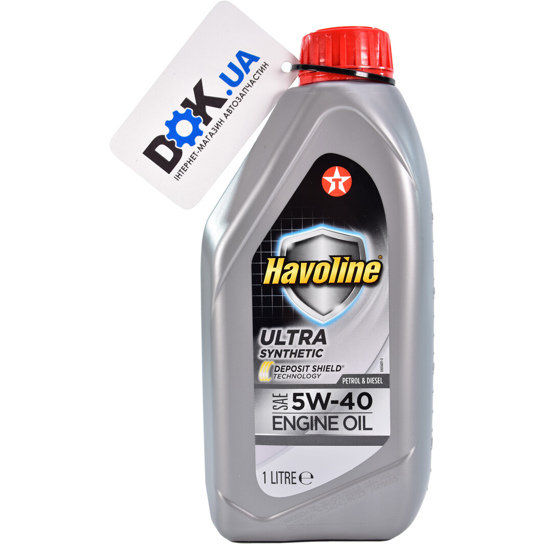 Моторное масло Texaco Havoline Ultra 5W-40 1 л на Chevrolet Matiz