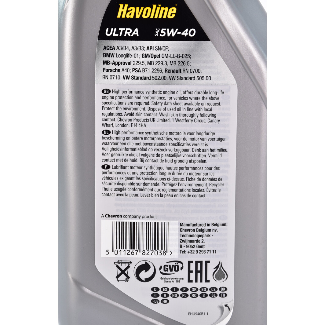 Моторное масло Texaco Havoline Ultra 5W-40 1 л на Peugeot 305