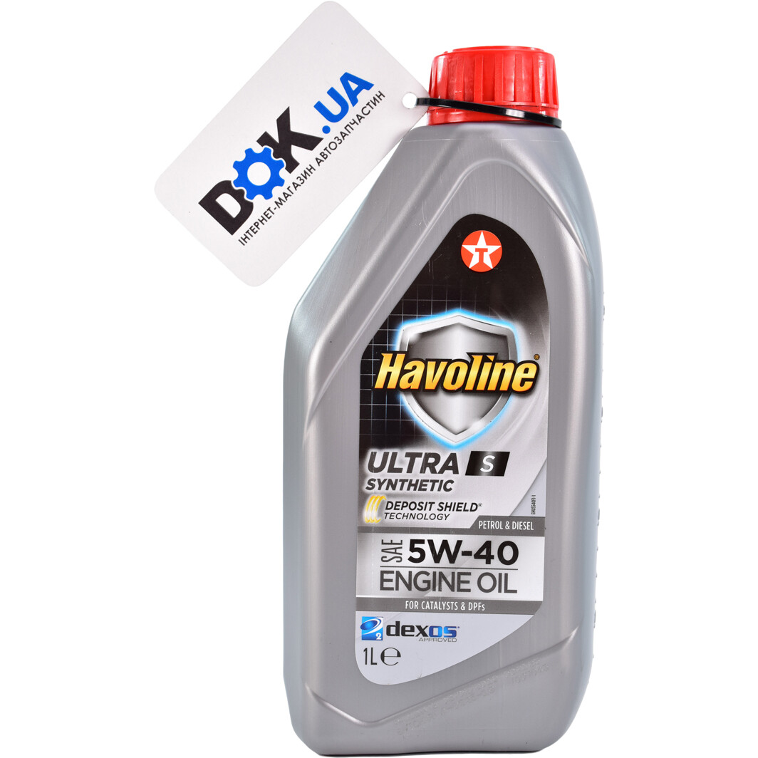 Моторна олива Texaco Havoline Ultra S 5W-40 1 л на Volkswagen Multivan