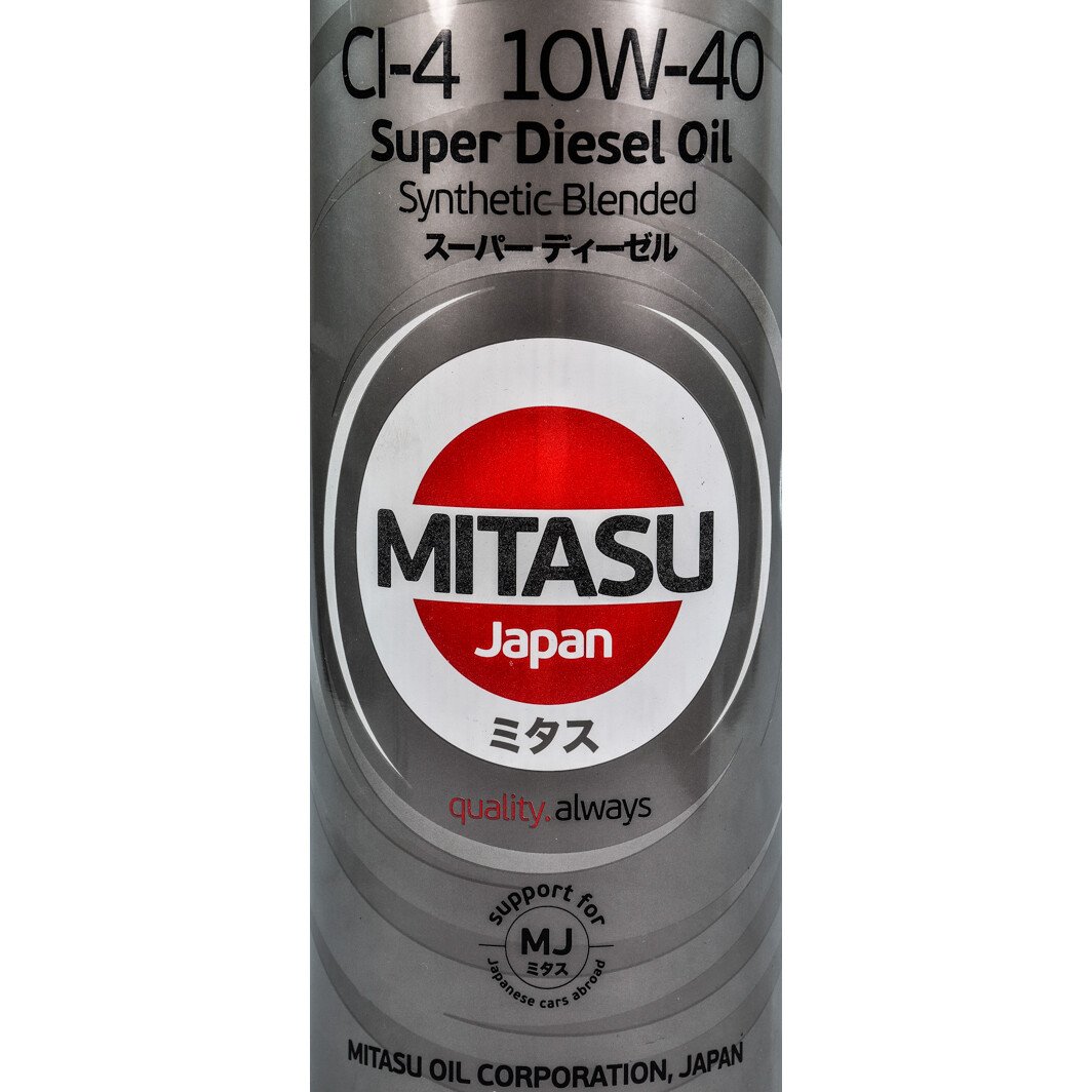 Моторна олива Mitasu Super LL Diesel CI-4 10W-40 1 л на Mazda MPV