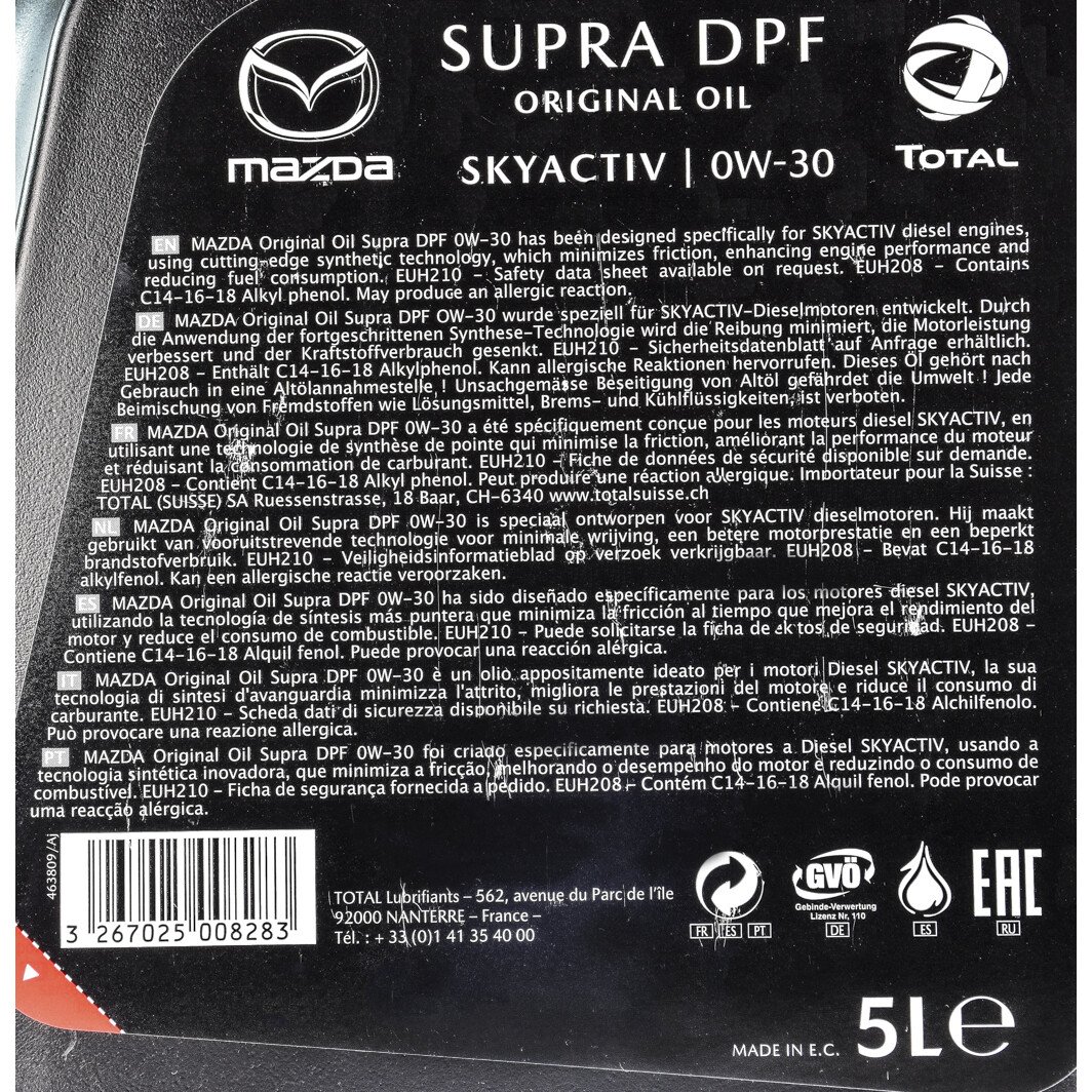 Моторна олива Mazda Supra DPF 0W-30 5 л на Peugeot 605