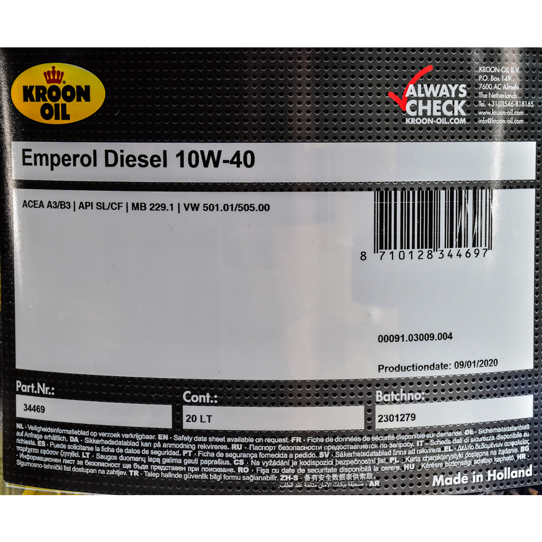 Моторное масло Kroon Oil Emperol Diesel 10W-40 20 л на Peugeot 107