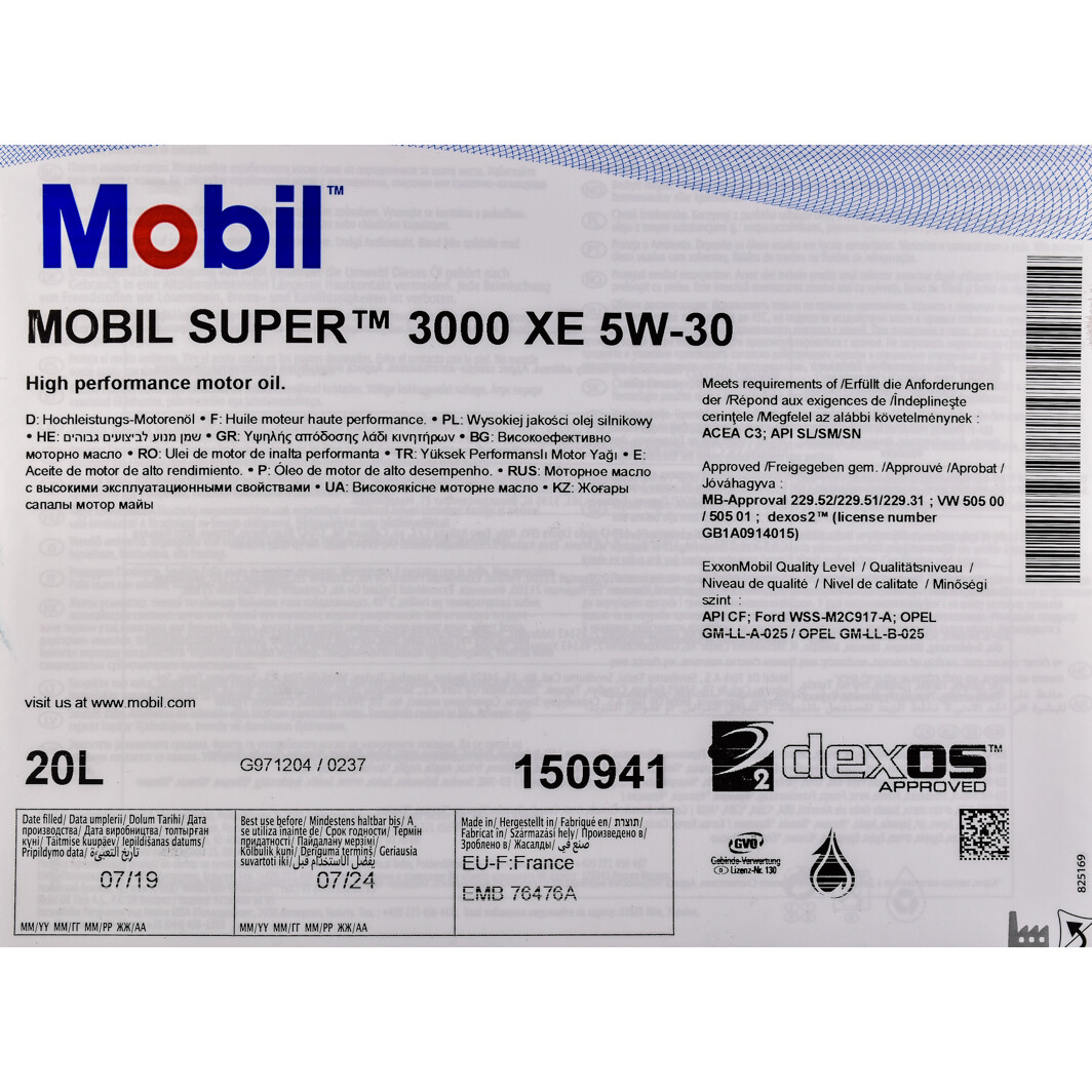 Моторное масло Mobil Super 3000 XE 5W-30 20 л на BMW 1 Series