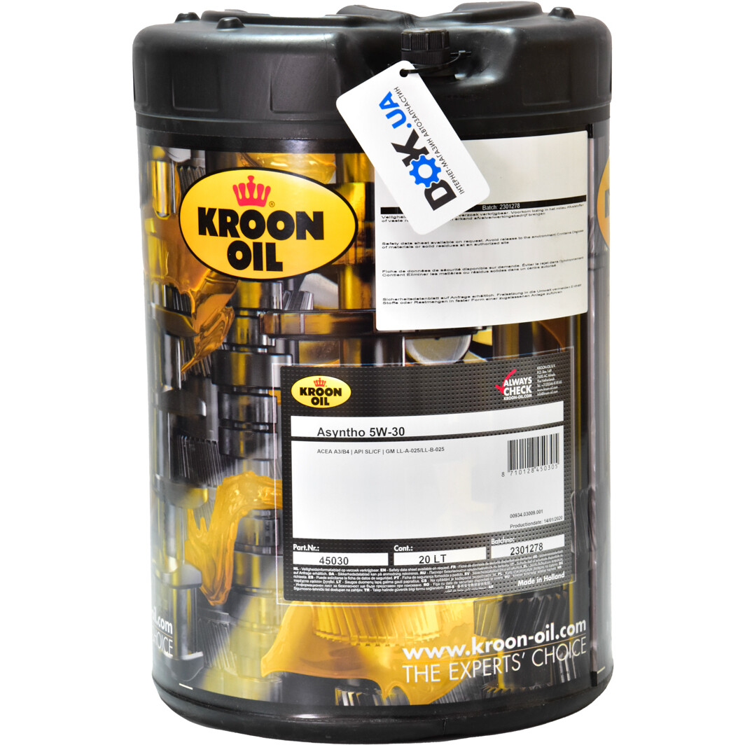 Моторное масло Kroon Oil Asyntho 5W-30 20 л на Ford B-Max