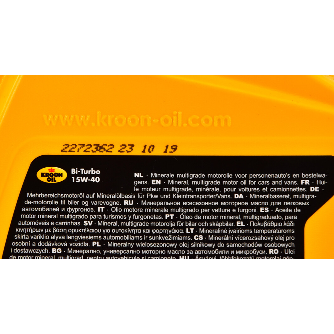 Моторное масло Kroon Oil Bi-Turbo 15W-40 1 л на Mercedes T2