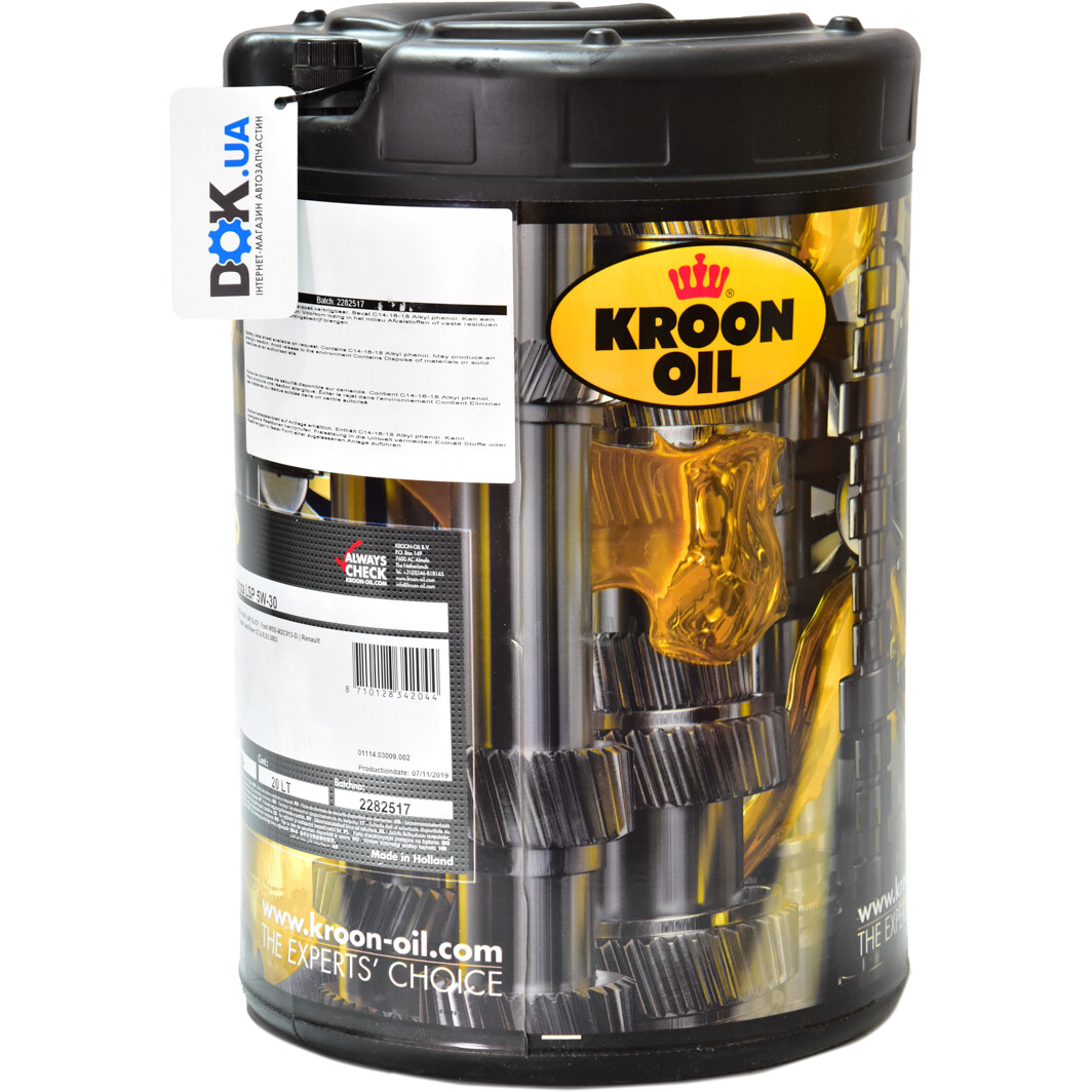 Моторное масло Kroon Oil Duranza LSP 5W-30 для Jeep Grand Cherokee 20 л на Jeep Grand Cherokee